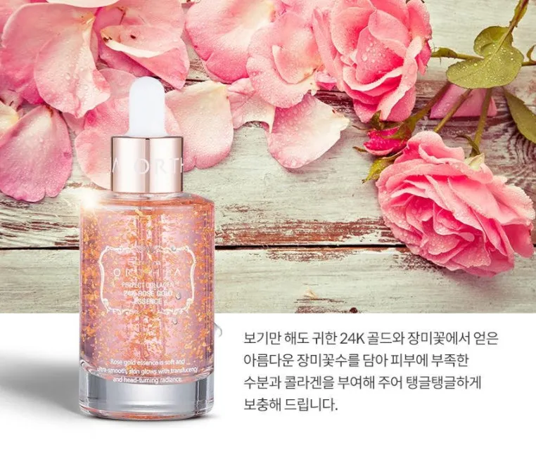 COREANA Orthia Perfect Collagen 24k Rose Gold Essence 50ml Skincare Moisture Hyaluronic